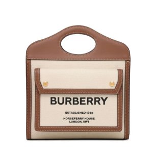 即将截止：Burberry 爆款Pocket Bag专场 款全堪比专柜！直接8.5折