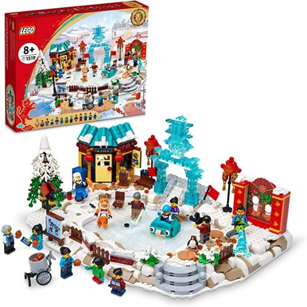 Lunar New Year Ice Festival 80109 Building Kit; Gift Toy for Kids Aged 8 and Up; Building Set Featuring a Detailed Winter Scene, Chun Ice Sculpture, 13 Minifigures and More (1,519 Pieces)