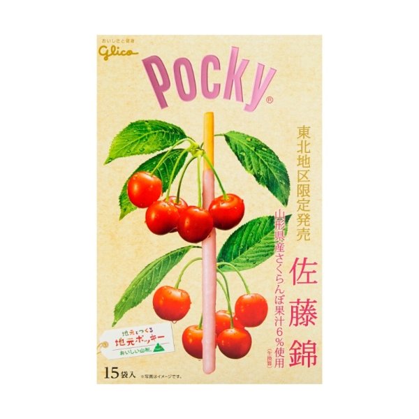 GLICO Pocky Cherry Chocolate Stick 15pcs