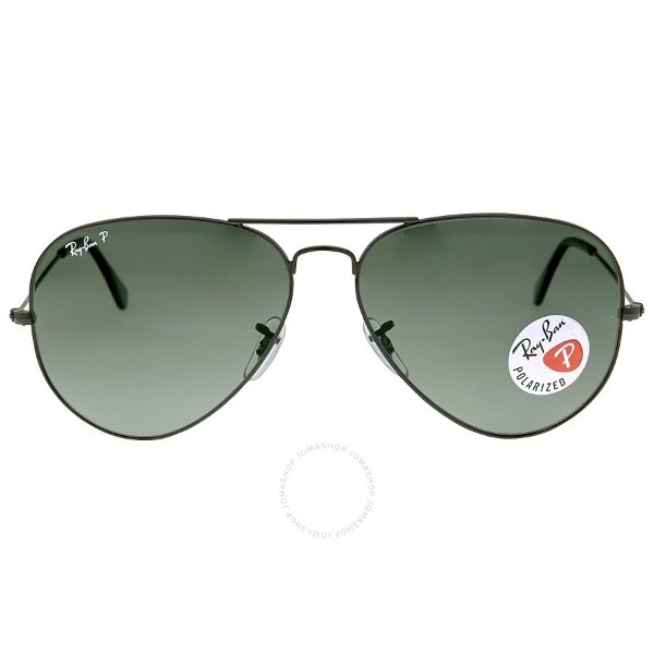 Aviator Classic Polarized Green Classic G-15 Sunglasses 