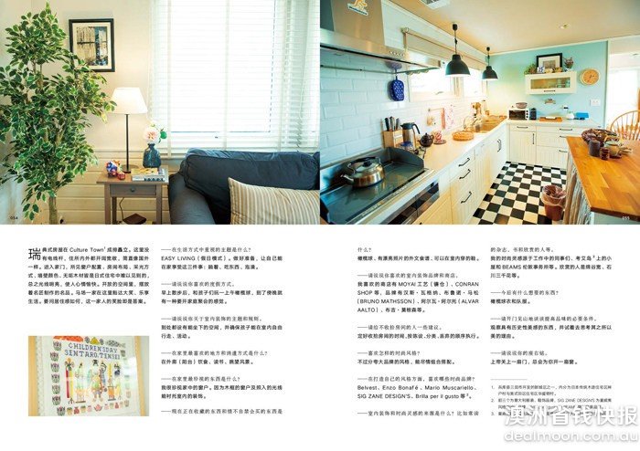 3c56cda572ec27c805cfbc7696bb156