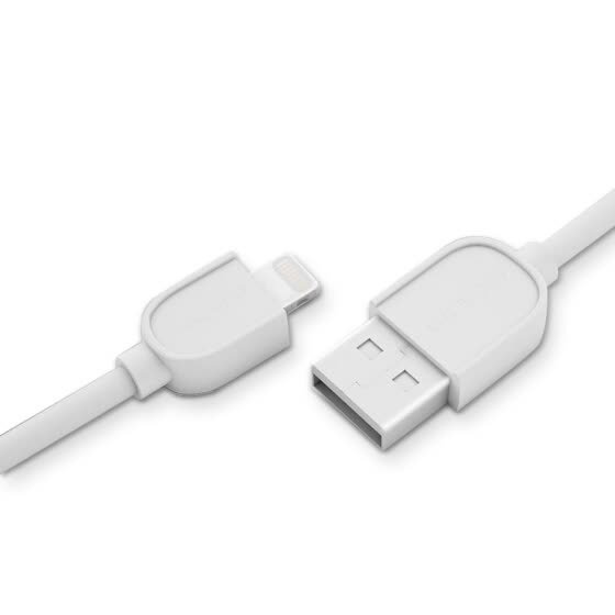 Scud Ui101 Apple data cable Apple 1 meter white for iPhone 5S/iPhone 6S Plus/iPad 4/iPad, etc.