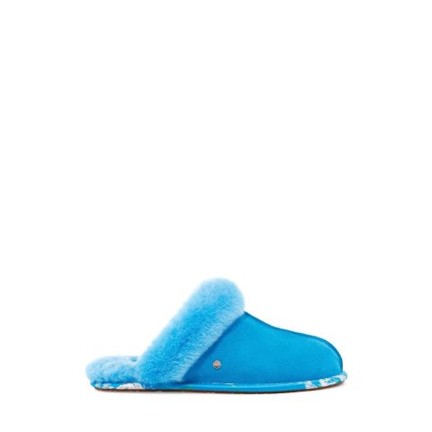 UGG Closet Slippers Sale Up To 60 