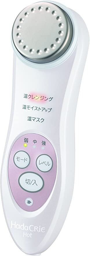 moisturizing support device Hot & Cool Rose White CM-N840 W
