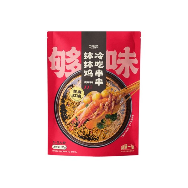 XIACHUFANG Red Oil Bowl Chicken Cold Skewers Seasoning 190g