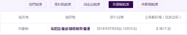 微信截图_20190715114355.png