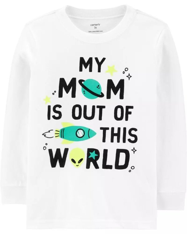 Mom Is Out Of This World Jersey TeeMom Is Out Of This World Jersey Tee