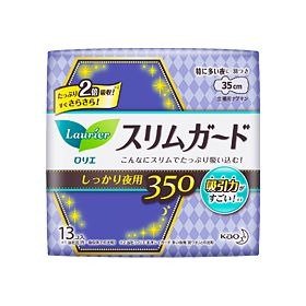 Laurier Speed+ SlimGuard Night Use - 13 pads (Japan Import)