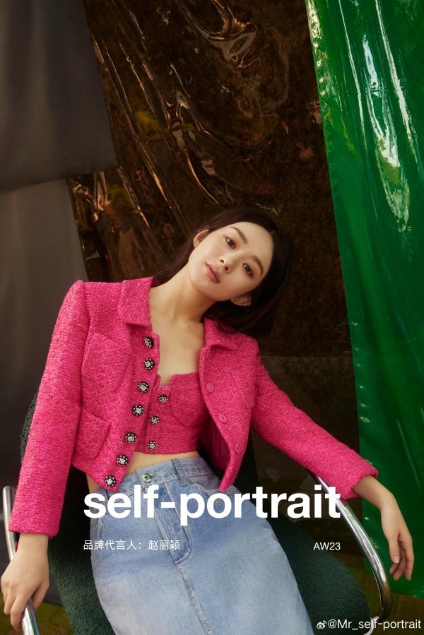 Boucle tweed cropped jacket Self Portrait