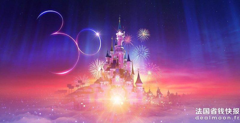 disneyland-paris-30-ans-2