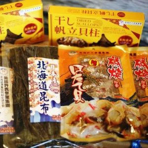 Extra 12% OffDealmoon Exclusive: Hsu’s Ginseng Bird Nest And Dried Scallop Limited Time Offer
