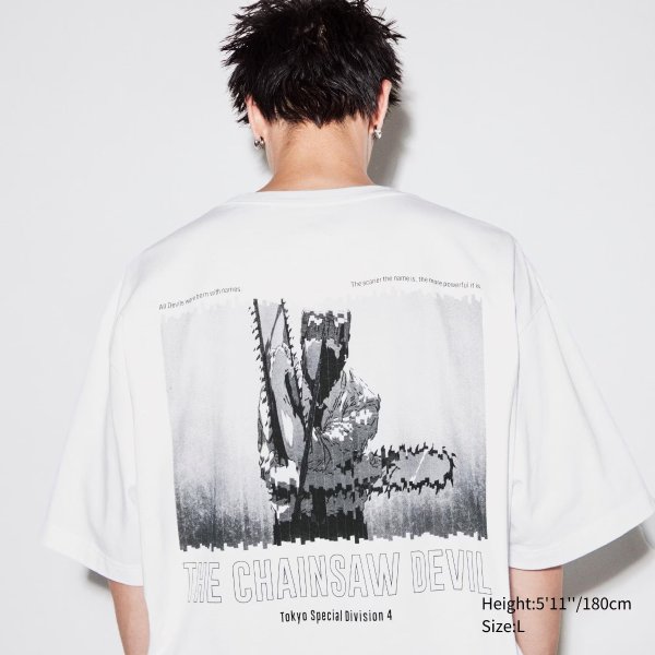 Chainsaw Man × Kosuke Kawamura UT (Oversized Short-Sleeve Graphic T-Shirt) (Denji) | UNIQLO US