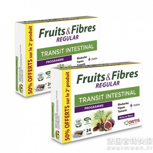 ortis-fruits-_-fibres-transit-regular-2x24-cubes-a-macher