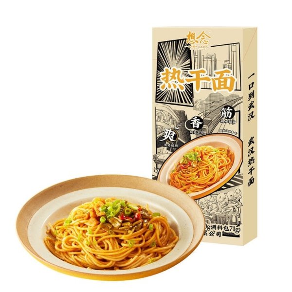 XIANGNIAN Wuhan Instant Noodle 171G
