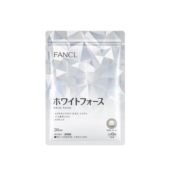 日本FANCL WHITE FORCE 肌肤再生营养素美白片 180粒入 30日份 全新配方抑制黑色素 - 亚米网