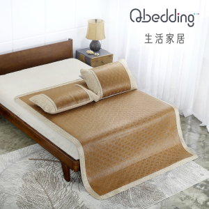 Qbedding-Home, Lifestyle  Happy Easter Sale