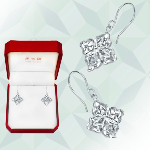 18K White Gold Hollow Cut Diamond-shaped Snowflakes Design French Hook Earrings