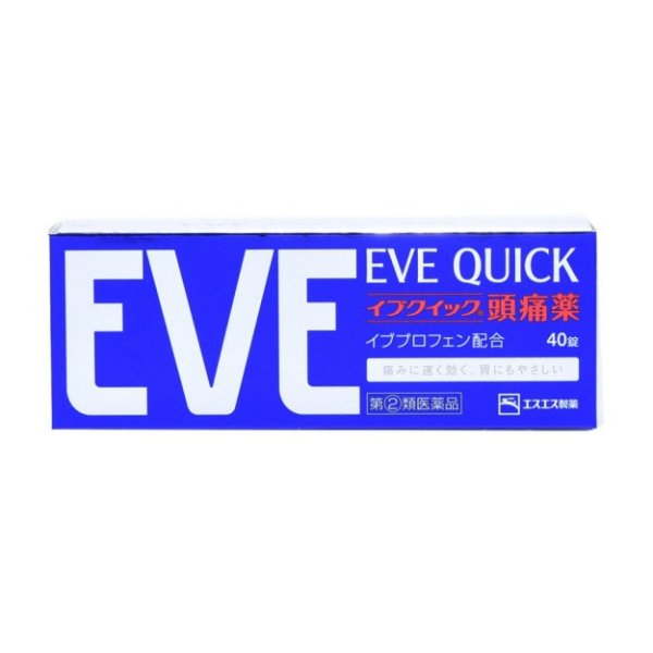 [日本直邮]白兔制药 EVE QUICK止痛片迅速起效 40粒
