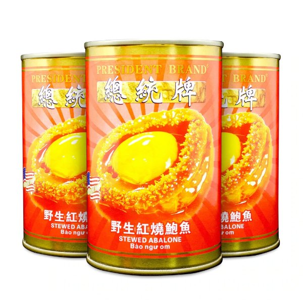 President Brand Wild Stewed Abalone 6 Pcs/Can (425g) 3-Cans Bundle