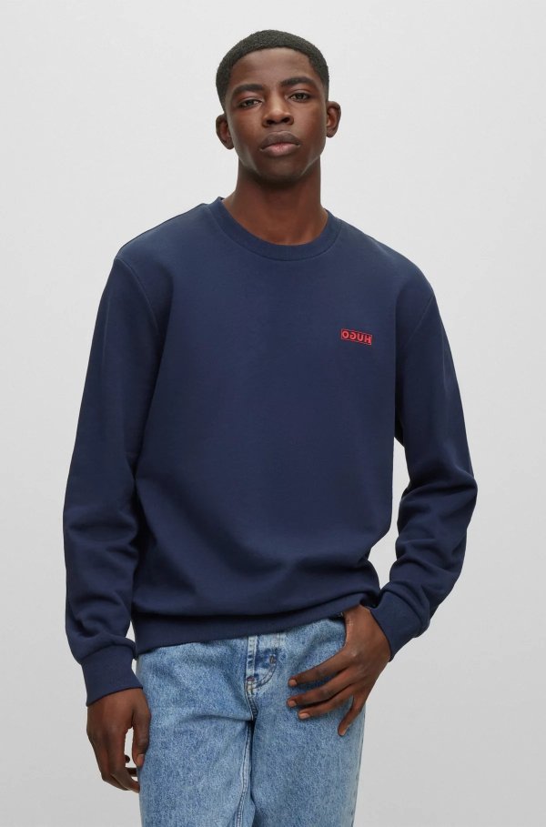 Cotton-terry sweatshirt with reverse logo