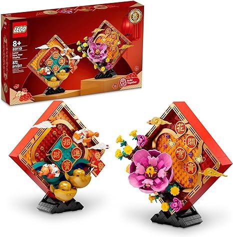 Lunar New Year Display 80110 Collectible Building Toy Set Idea for Kids, Boys and Girls Ages 8+ (872 Pieces)