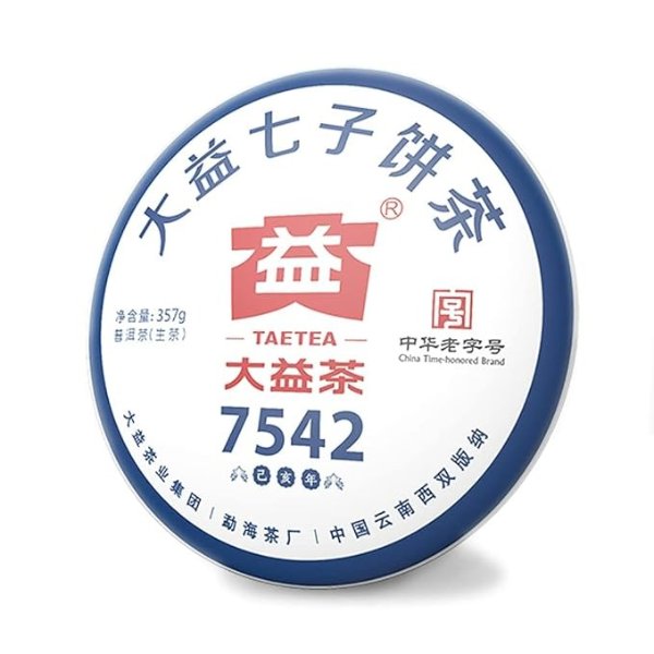 Classic 7542 Organic Black Tea Raw PU'ER TEA 357 Grams