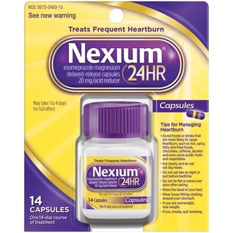 强力胃药14片 一个疗程