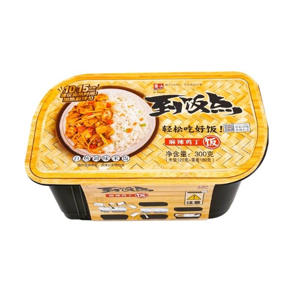 ZISHAN To the rice point self-heating rice spicy chicken 300g