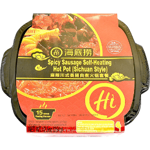 11.11 Exclusive: 99 Ranch Hot Pot Base Limited Time Offer