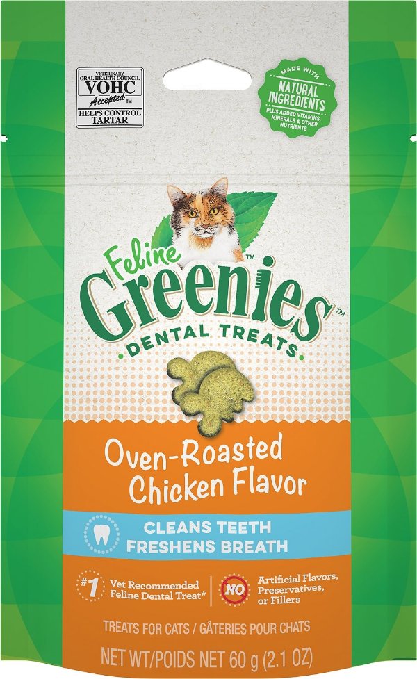 Feline Oven Roasted Chicken Flavor Adult Dental Cat Treats | Chewy (Free Shipping)