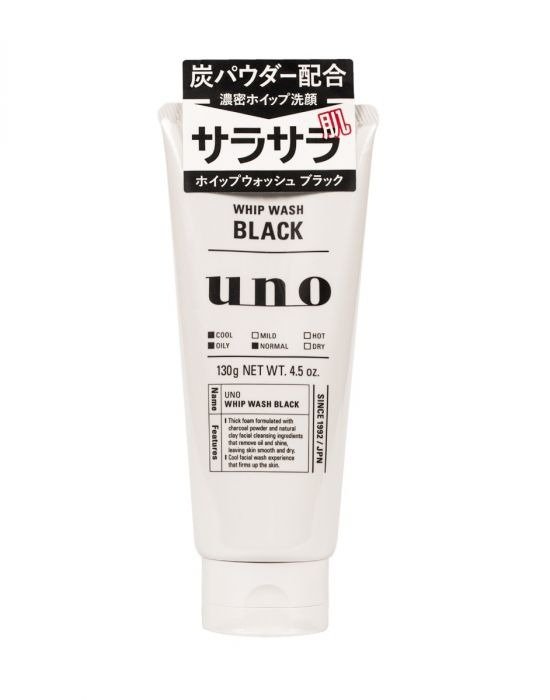 日本资生堂 Uno活性炭深层清洁洗面奶 130g