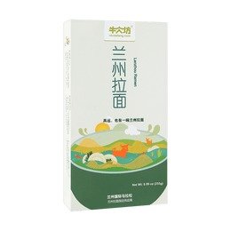 NIUDAFANG Lanzhou Style Noodles 255g