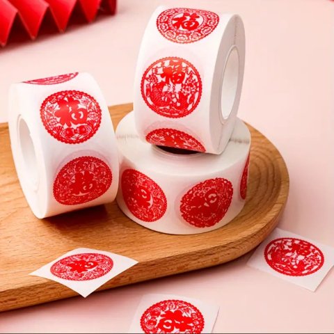 春节福字贴纸 500张