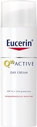 Q10 Active Day Cream For Normal to Combination Skin 50ml