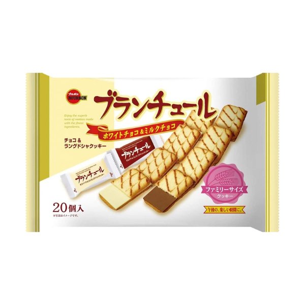 日本BOURBON波路梦 双色巧克力夹心饼干 20枚入 156g