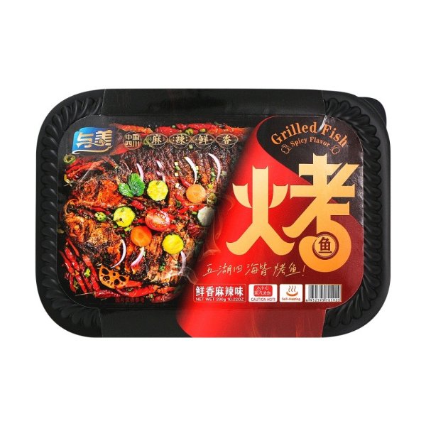 YUMEI Grilled Fish Spicy Flavor 290g