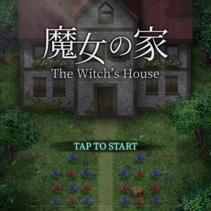 The Witch's House - iOS / Android