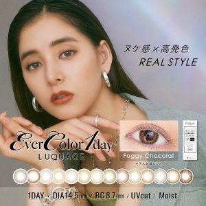Ever Color[Contact Lens] EverColor 1day Luquage [10 lenses / 1Box] / Daily Disposal Colored Contact Lens DIA14.5mm