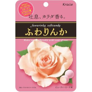  Beauty Rose Taste Aroma Soft Candy 32g/Bag