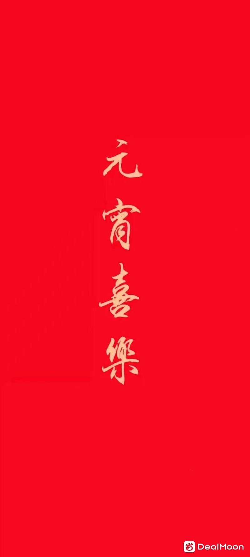 WeChat Image_20210225224043.jpg