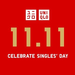 Ending Soon: Uniqlo 11.11 Single's Day Sale