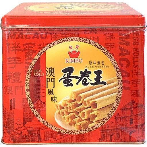 Kimbo Macau Egg Roll Original 16 OZ