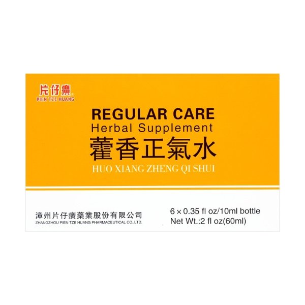 PTH Regular Care 6*10ml