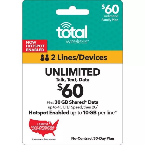 $60 Shared (2 Lines) Data Plan (Email Delivery)