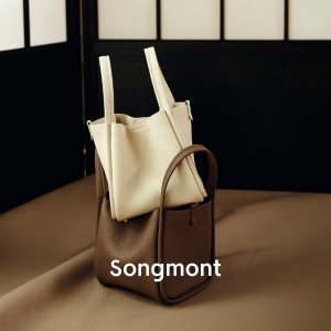 即将截止：Songmont 网一大促享史低好价！云吞糖包$187