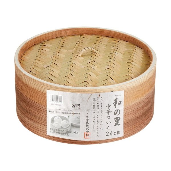日本 Pearl パール金属 中式竹蒸笼 24cm