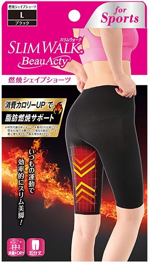 SLIM WALK Bey-ai Active 燃烧塑形短裤 运动用 黑色