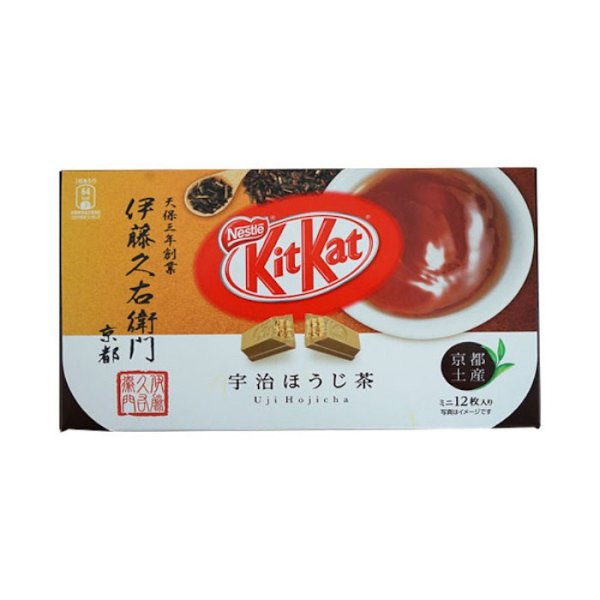 【日本直邮】京都伊藤久右卫门煎茶风味巧克力威化 12枚装