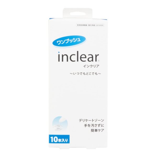 日本INCLEAR INNER感 女性私处护理凝胶1.7g x 10支装 