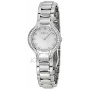 Ebel New Beluga Mini White Dial Stainless Steel Bracelet Ladies Watch 1215870
